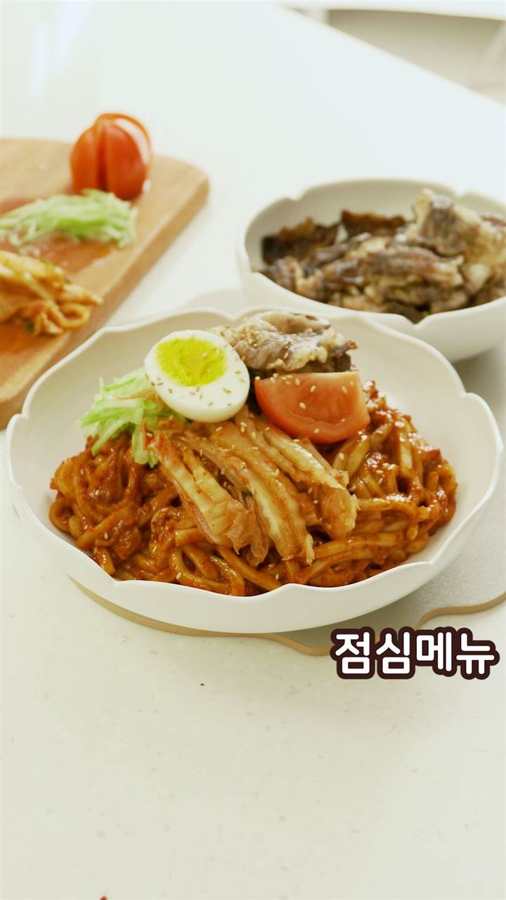 김치 비빔우동